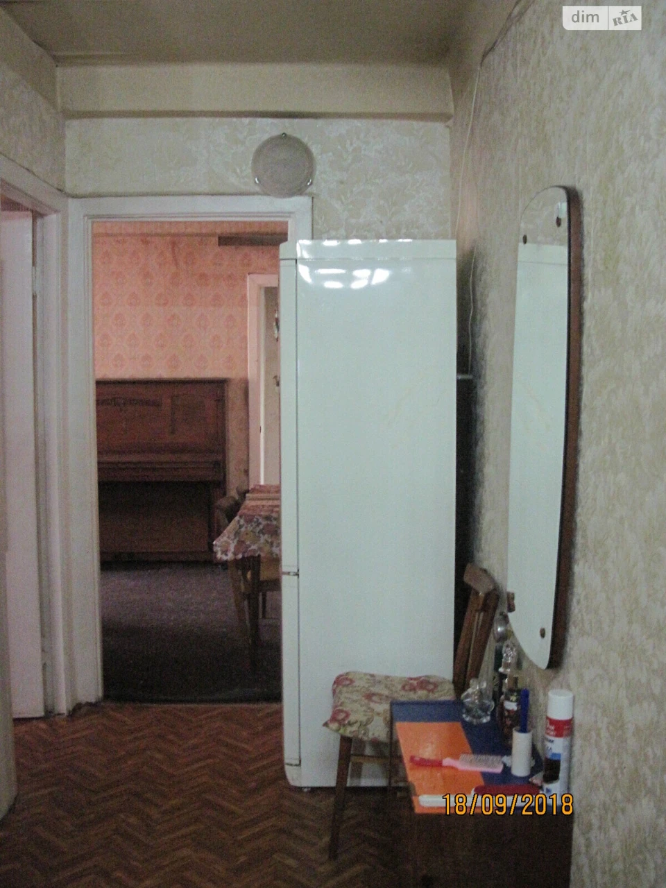 Довгострокова Оренда Квартири в Шулявці