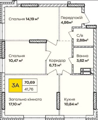 Просторная трехкомнатная квартира в Киеве. ЄОселя, рассрочка.