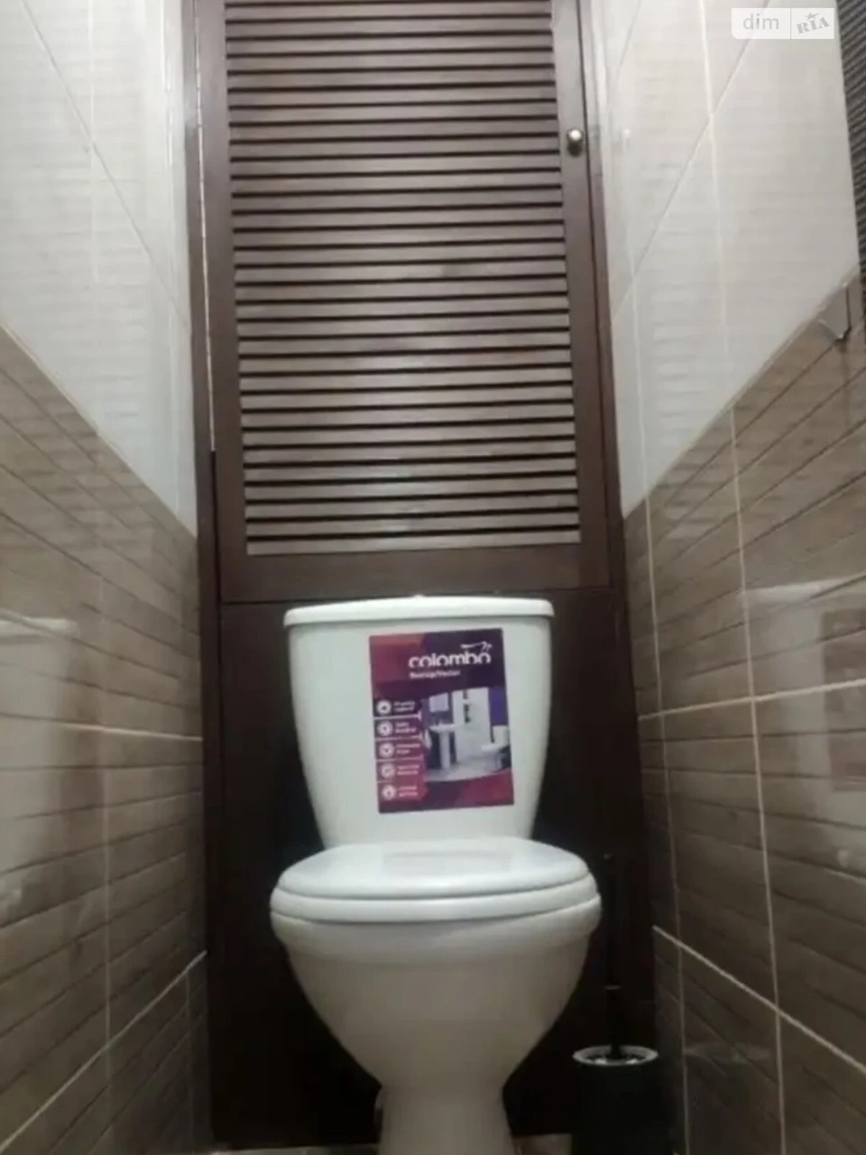 Long-Term Rental Apartment, Obolonnaya