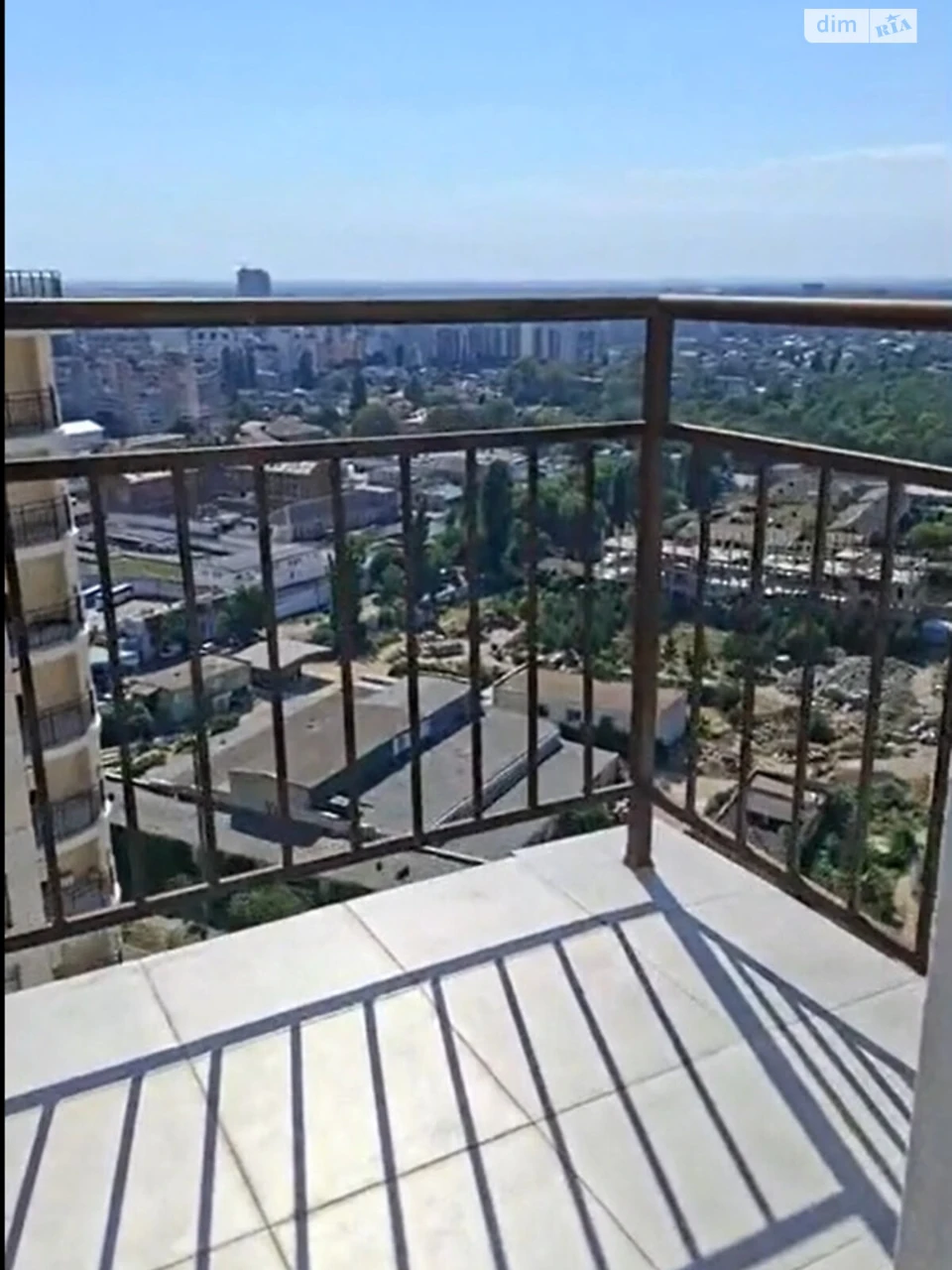 Продажа Квартира Ближние Мельницы