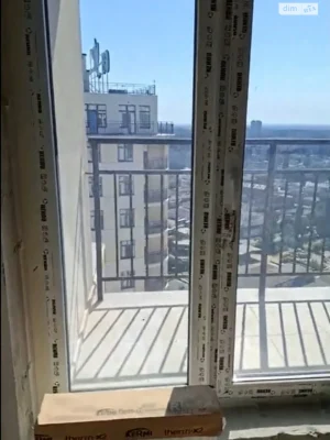 Продажа Квартира Ближние Мельницы