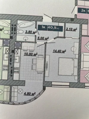Сучасна 1-кімнатна квартира 40,9 м2 з гардеробною та лоджією