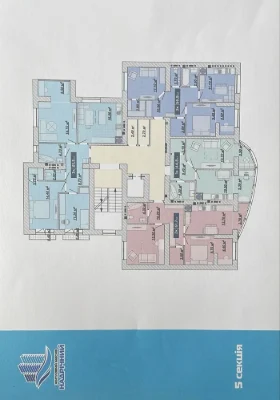 Spacious 1-bedroom apartment 44.8 m2 with a wardrobe and two
