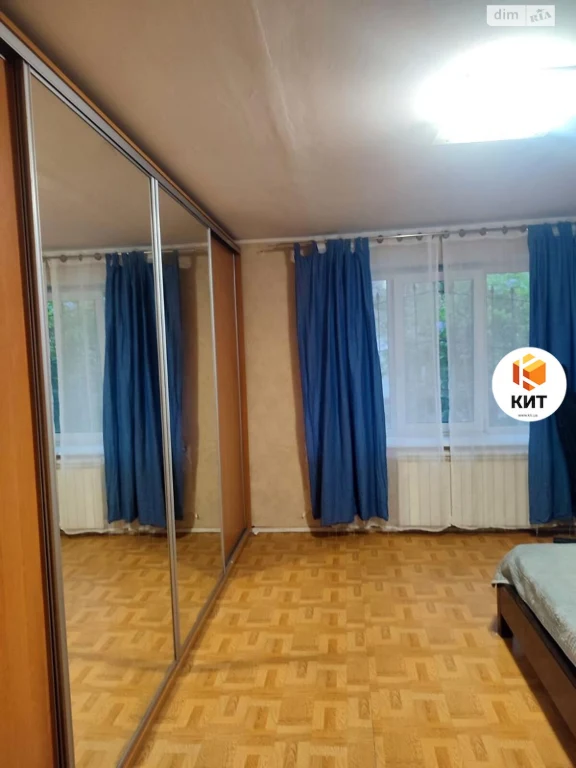 Apartment for Sale in the Center