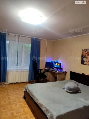 Apartment for Sale in the Center