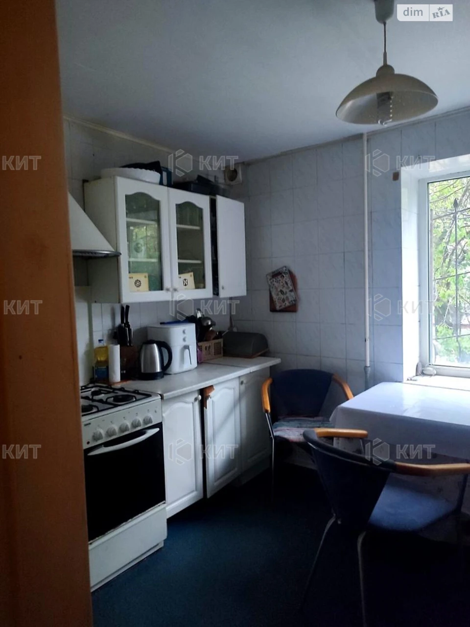 Apartment for Sale in the Center