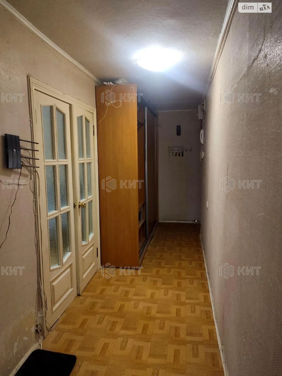 Apartment for Sale in the Center
