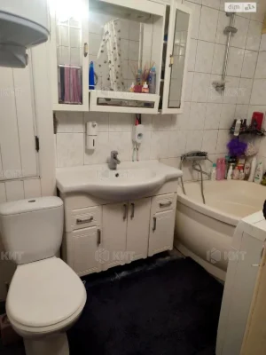 Apartment for Sale in the Center