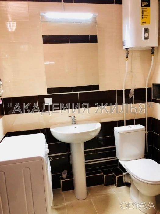 1-bedroom apartment, 45 sq.m.