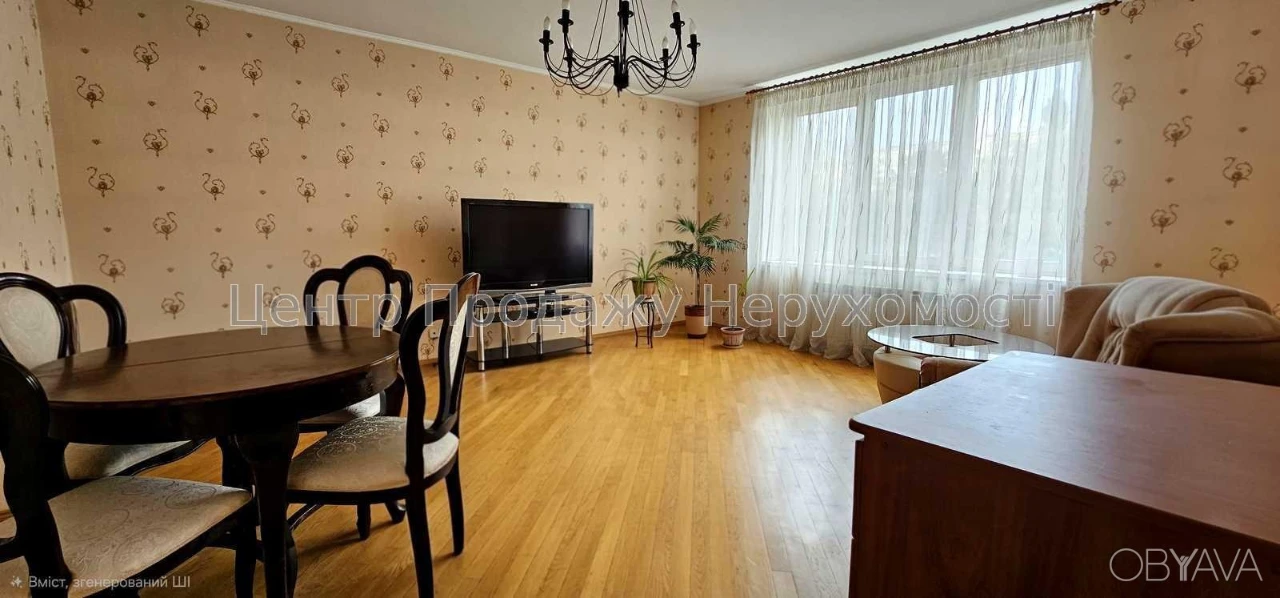 3-комнатная квартира, 110.6 м.кв.