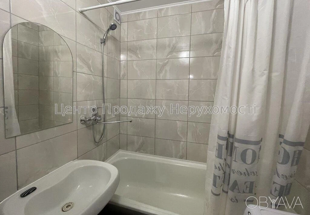 1-bedroom apartment, 48.4 sq m