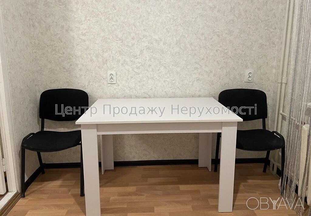 1-bedroom apartment, 48.4 sq m