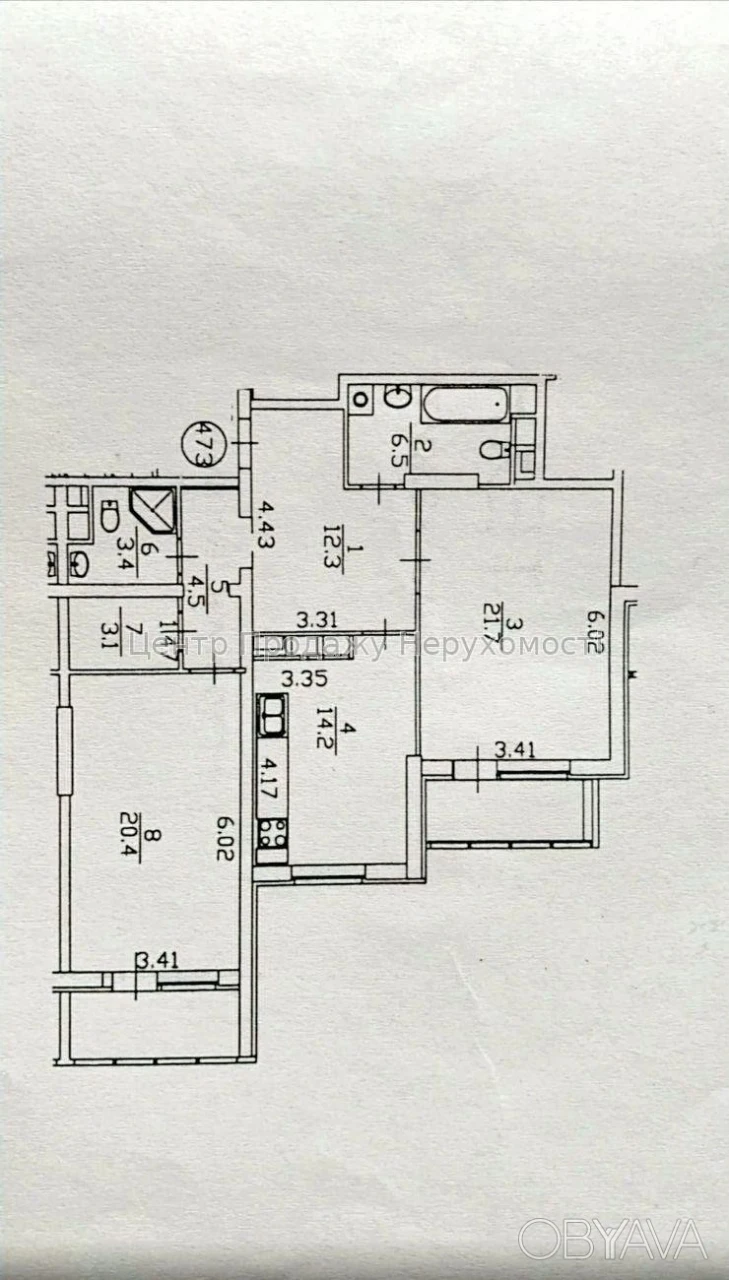2-комнатная квартира, 94 м.кв.
