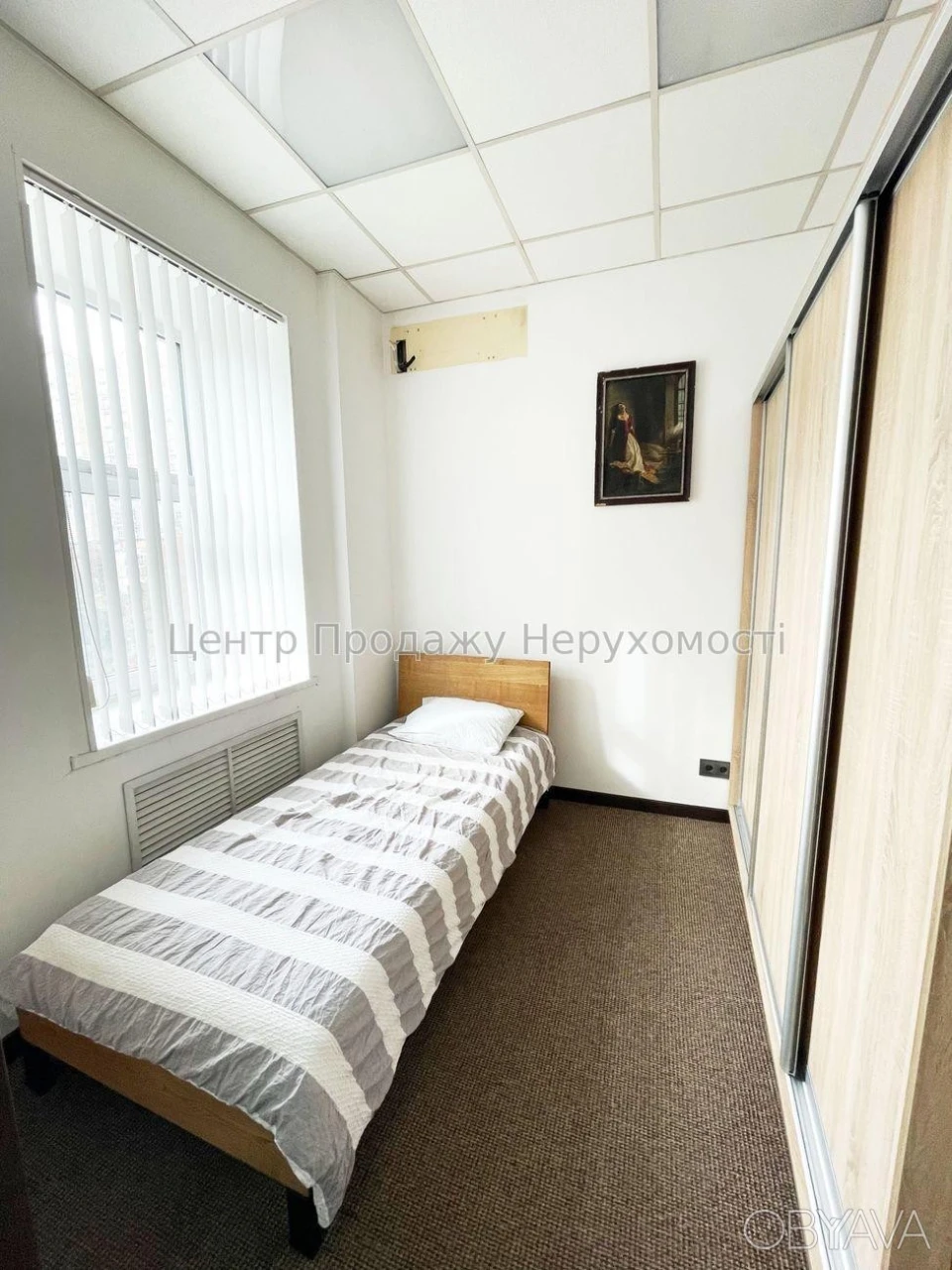 2-room apartment, 56 sq.m.