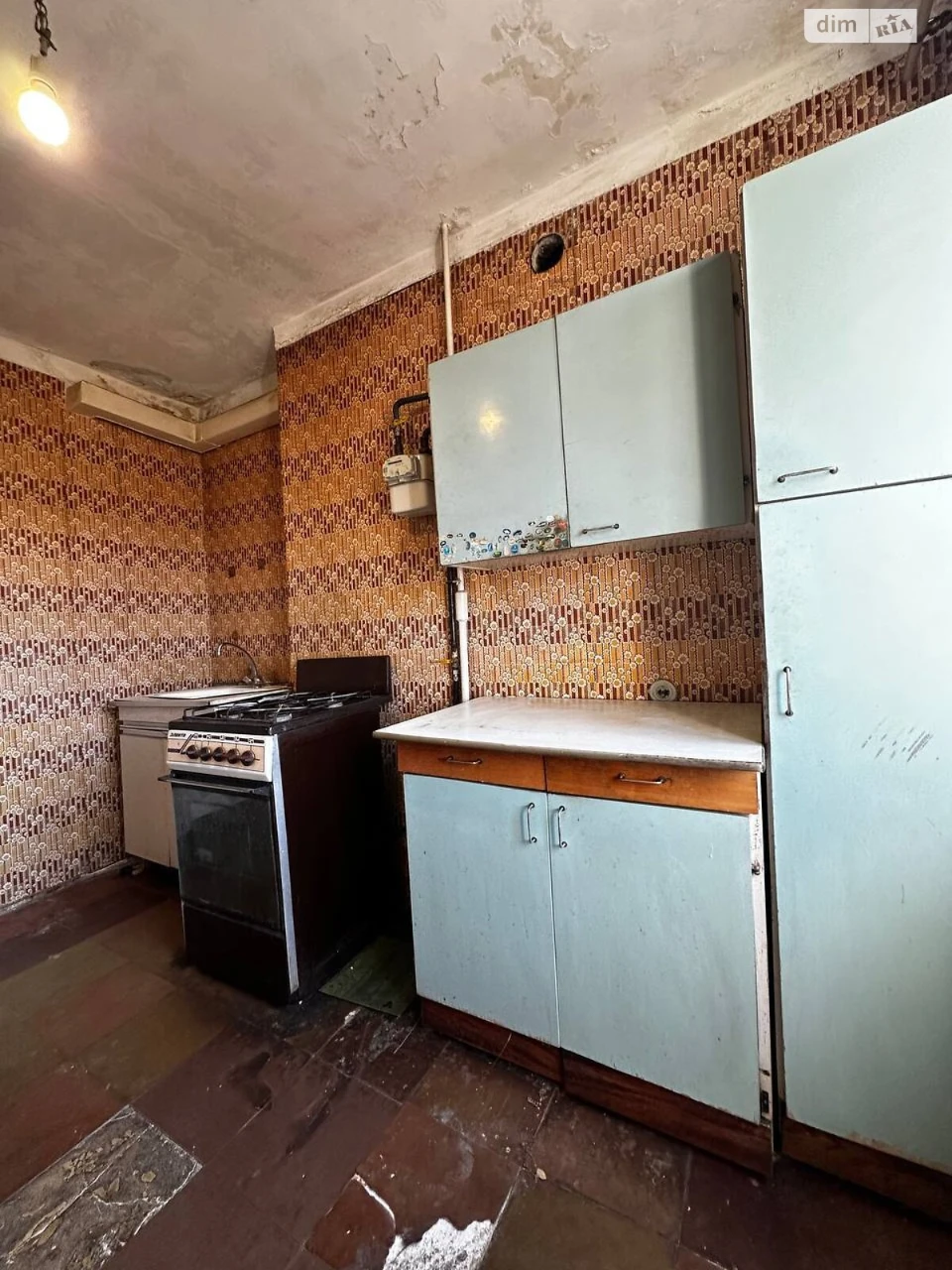 Продается квартира Перемога-1
