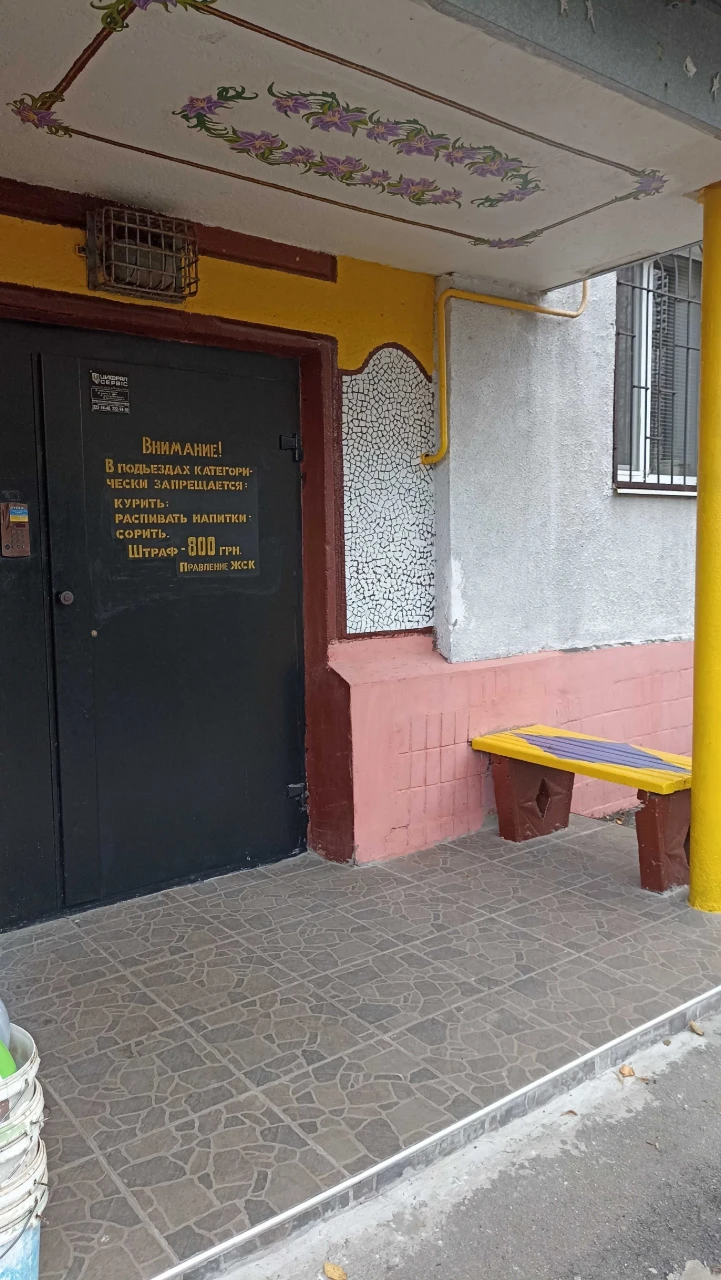 For Sale: 1-bedroom apartment on European Street, near the Park