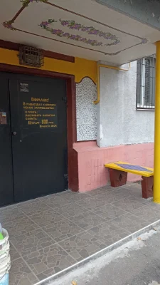 For Sale: 1-bedroom apartment on European Street, near the Park