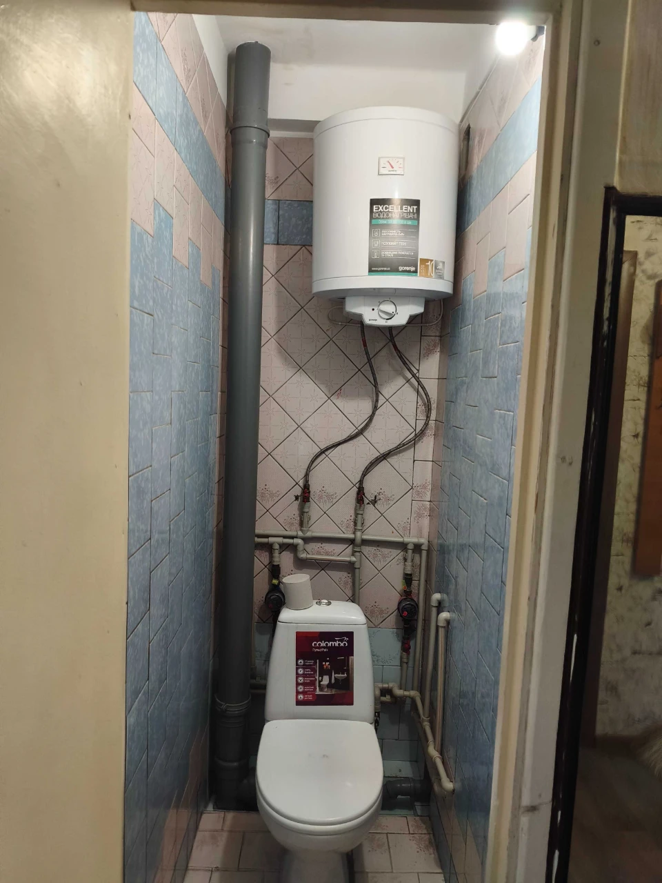 For Sale: 1-bedroom apartment on European Street, near the Park