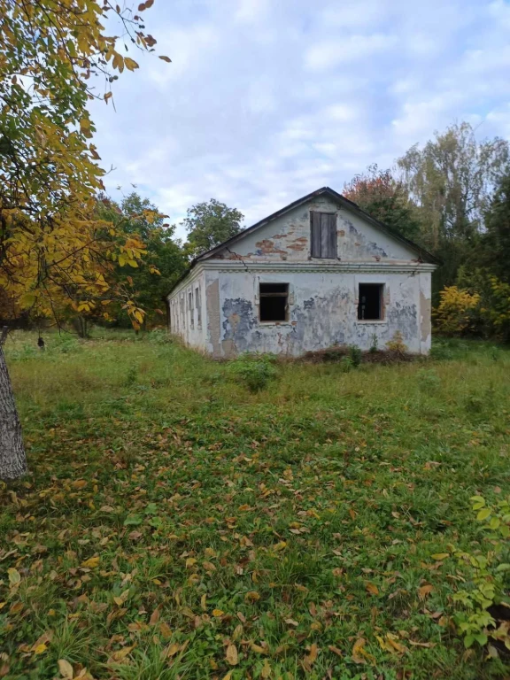 For Sale: Land with House