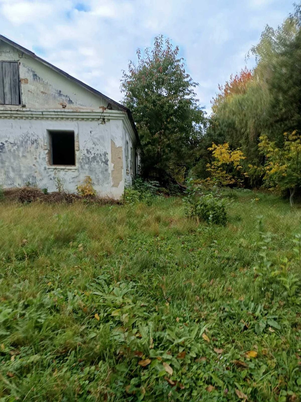 For Sale: Land with House