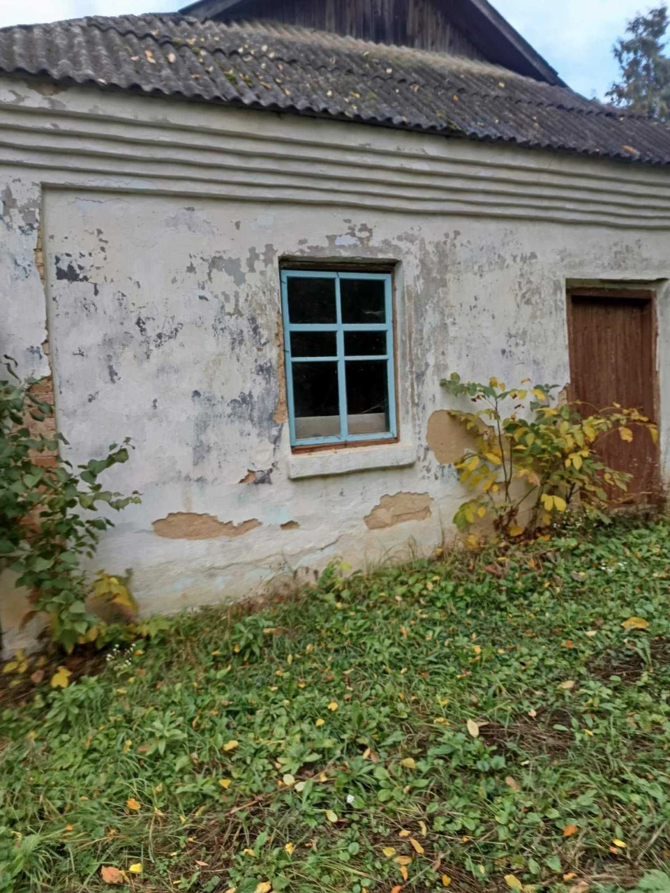 For Sale: Land with House