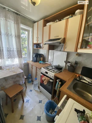 Apartment for Sale - Fortenchyn
