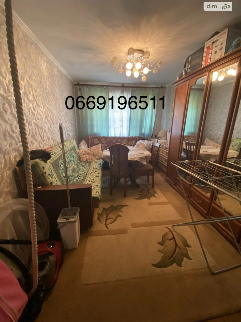 Apartment for Sale - Fortenchyn