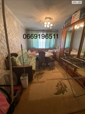 Apartment for Sale - Fortenchyn