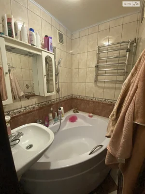 Apartment for Sale - Fortenchyn