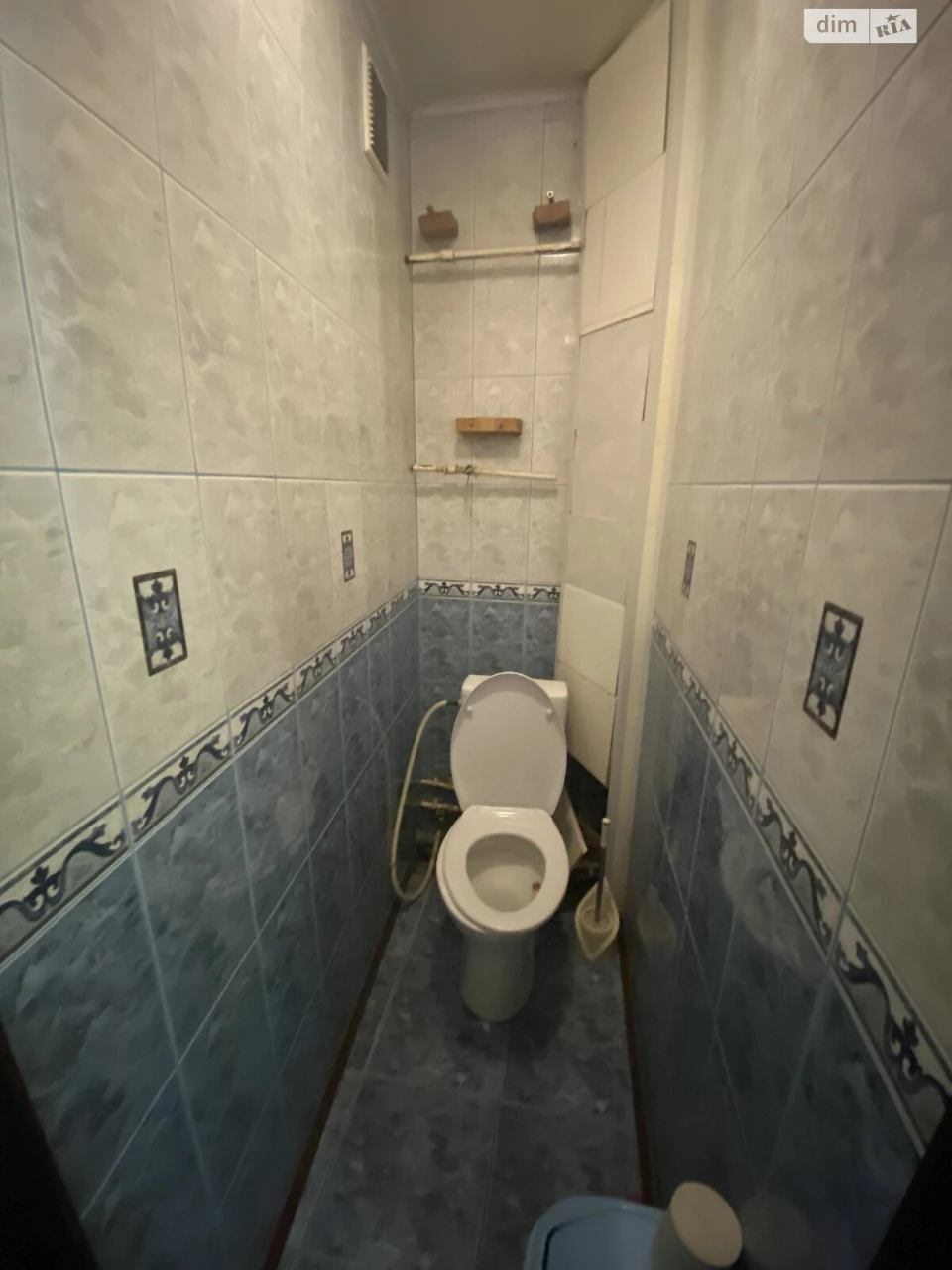 Apartment for Sale - Fortenchyn
