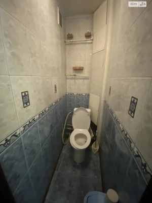 Apartment for Sale - Fortenchyn