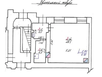 Apartment for sale.