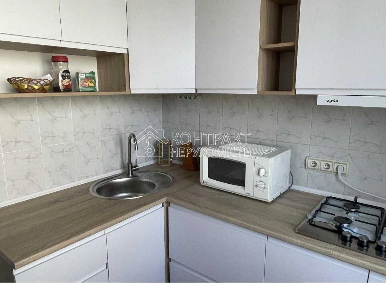 For Sale: 2-room apartment near the Наукова metro station, Klochkovska street.
