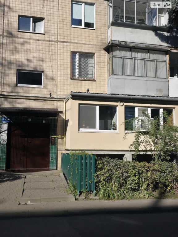 Apartment for Sale - Scientific