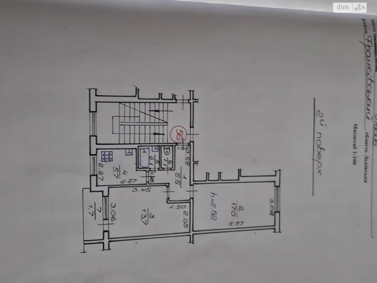 Apartment for Sale - Scientific