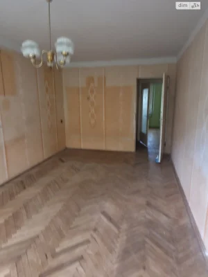 Apartment for Sale - Scientific