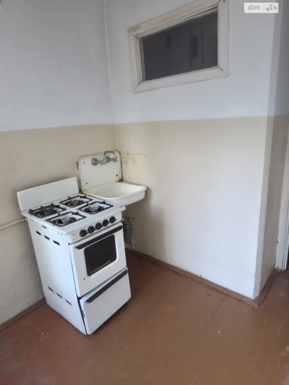 Apartment for Sale - Scientific