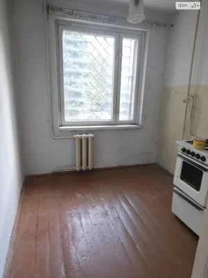 Apartment for Sale - Scientific