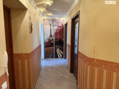 Долгосрочная Аренда Квартиры, Військовое містечко