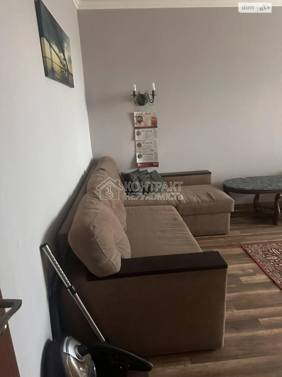 Довгострокова Оренда Квартири