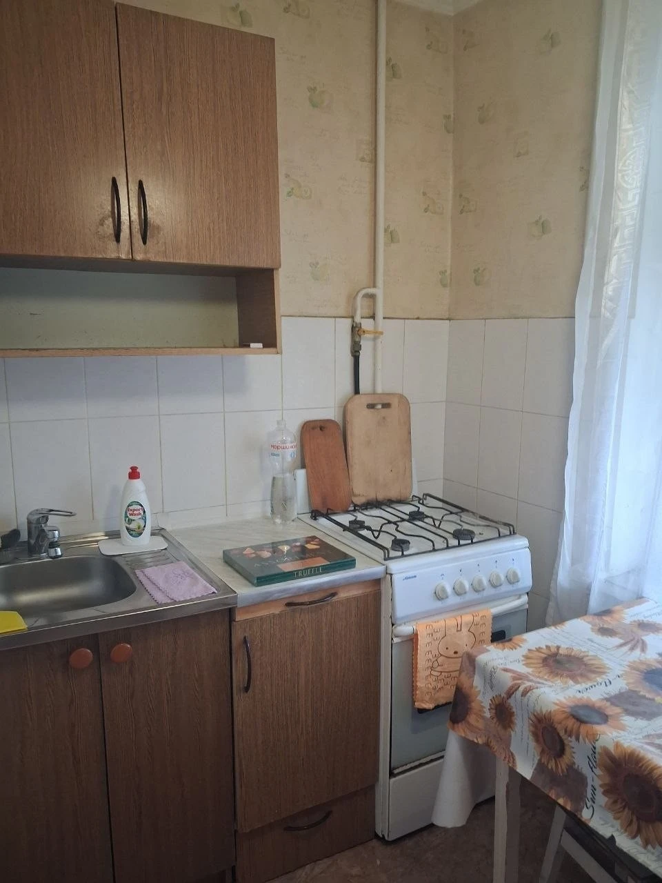 Продаж 1-кімнатної квартири 27.4 м², Жолудєва вул., 5А