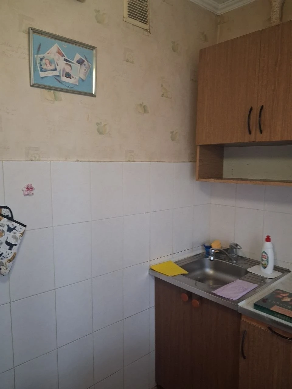 Продаж 1-кімнатної квартири 27.4 м², Жолудєва вул., 5А