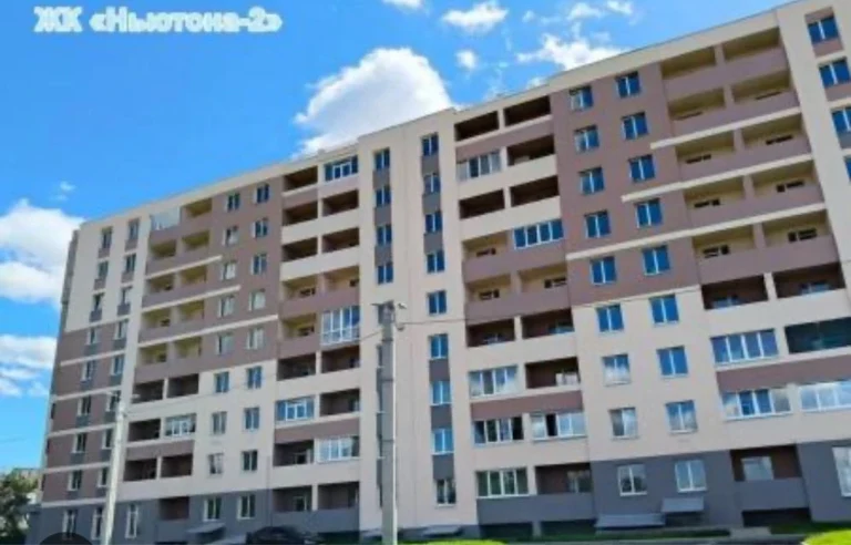 ‼️2х квартира‼️65м2‼️Новые дома‼️ЖК Ньютона‼️сертификат‼️деш