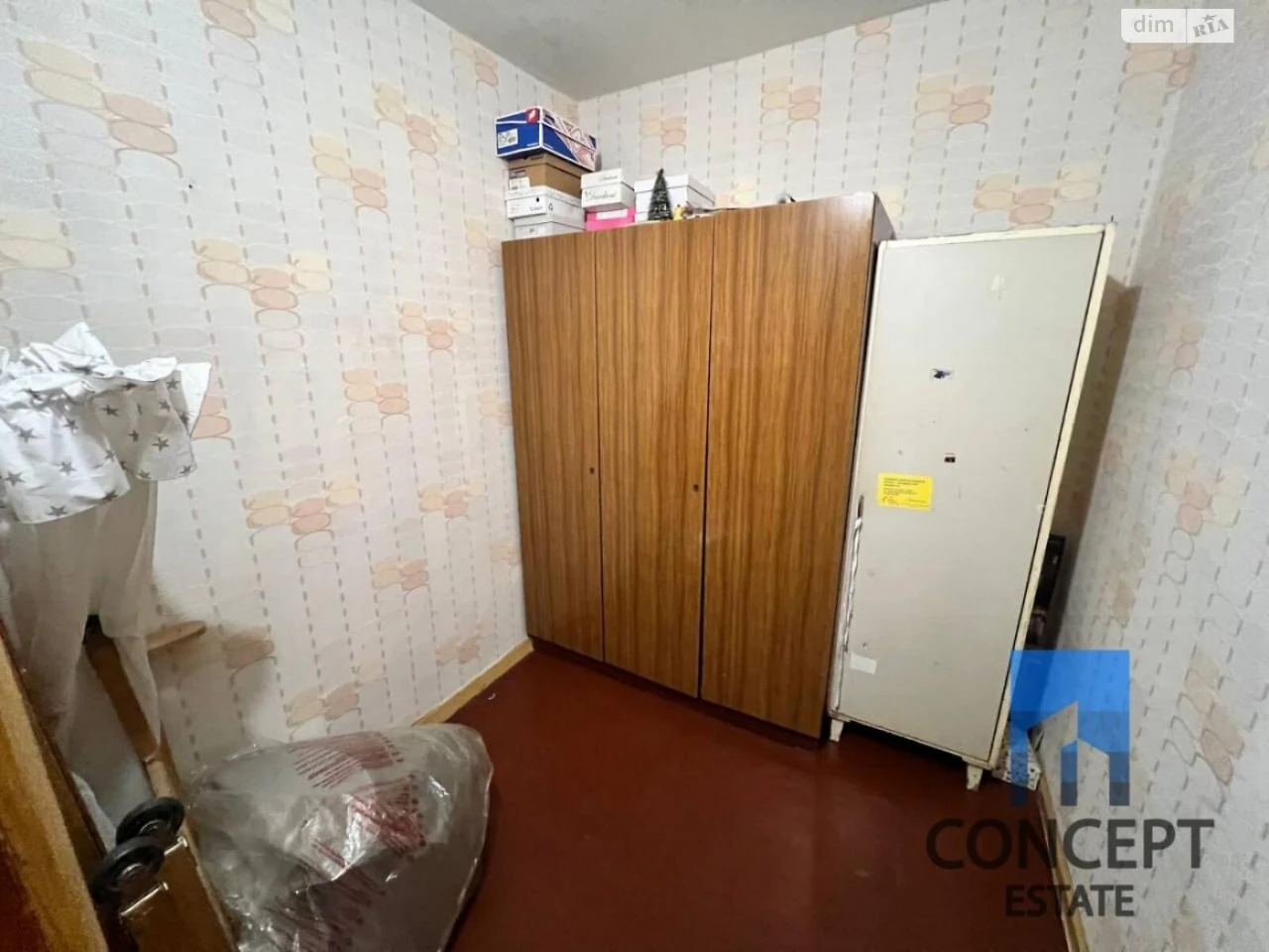 Довгострокова оренда Квартири Робоча