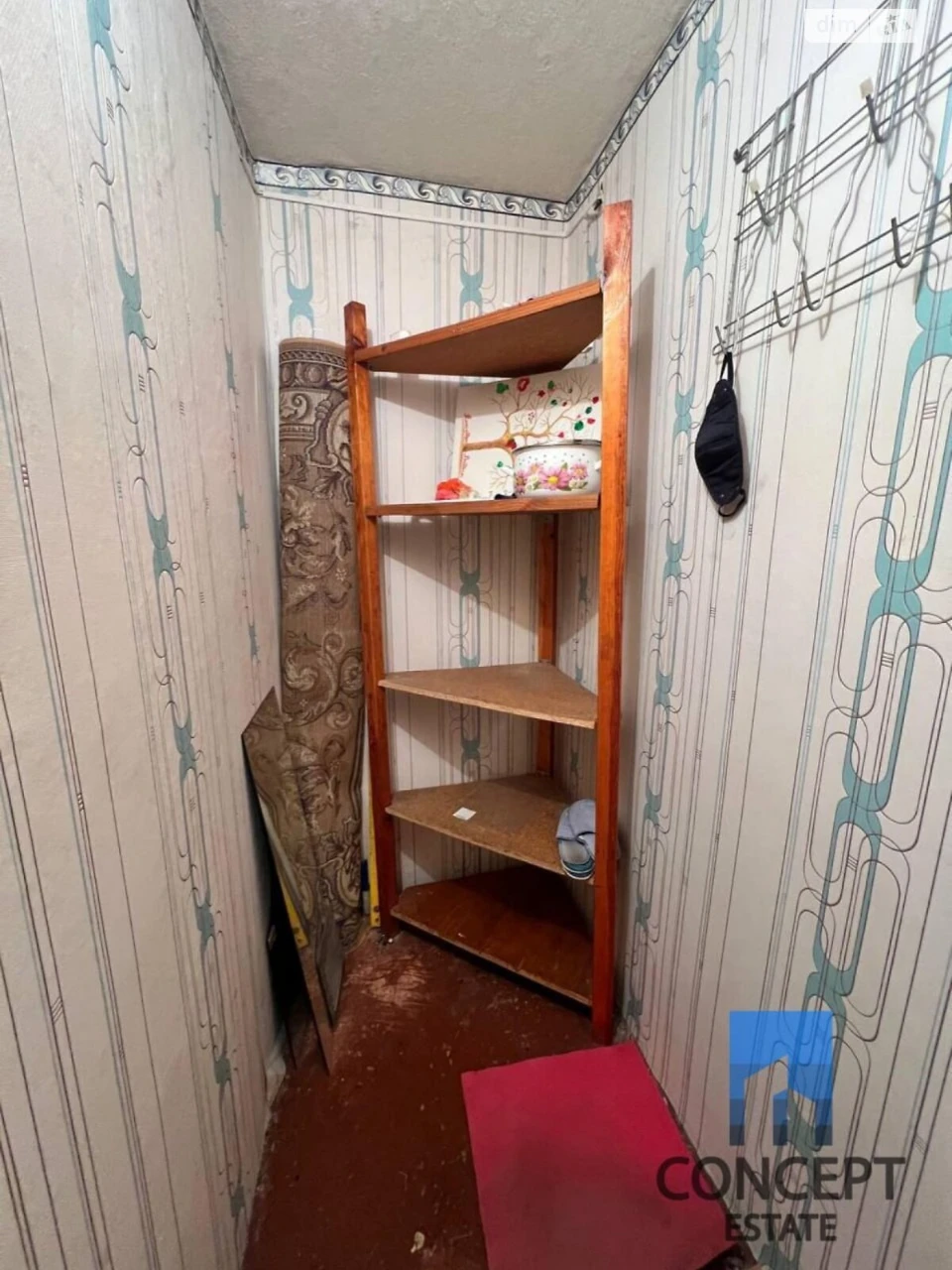 Довгострокова оренда Квартири Робоча