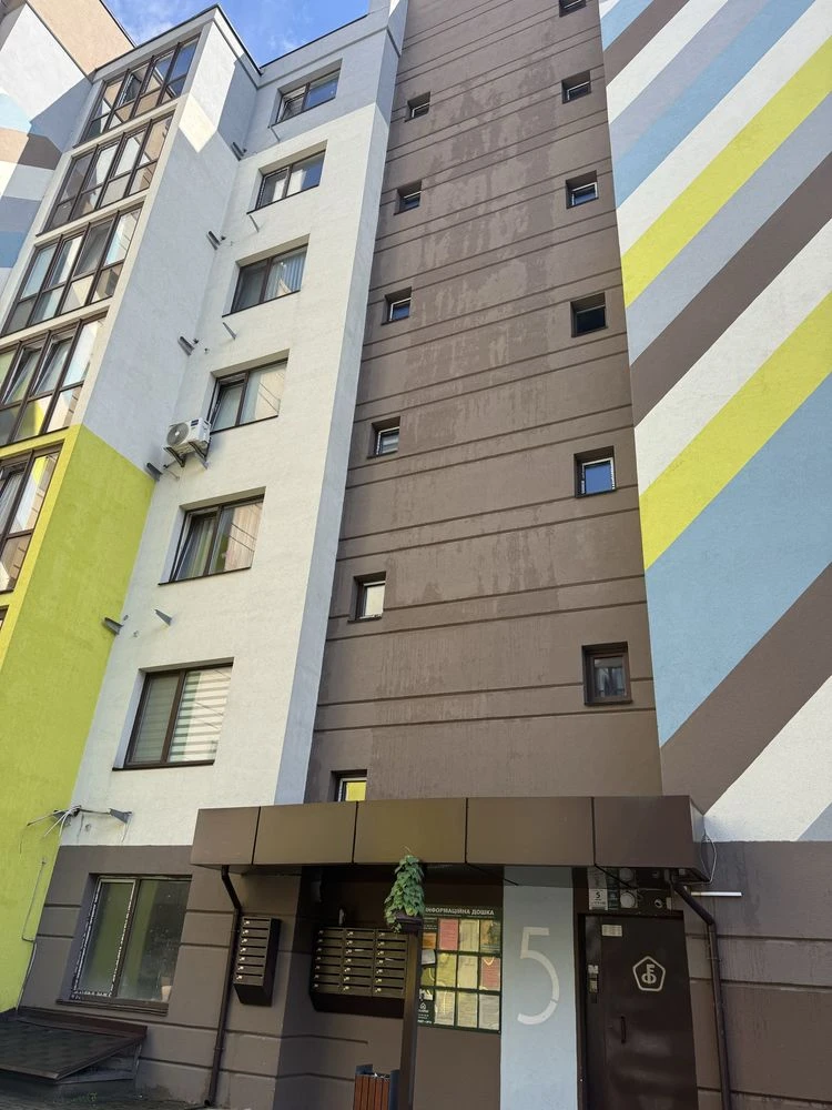 ЖкWelcome Home Стеценко 75 б Терміново продаж без % Держ про