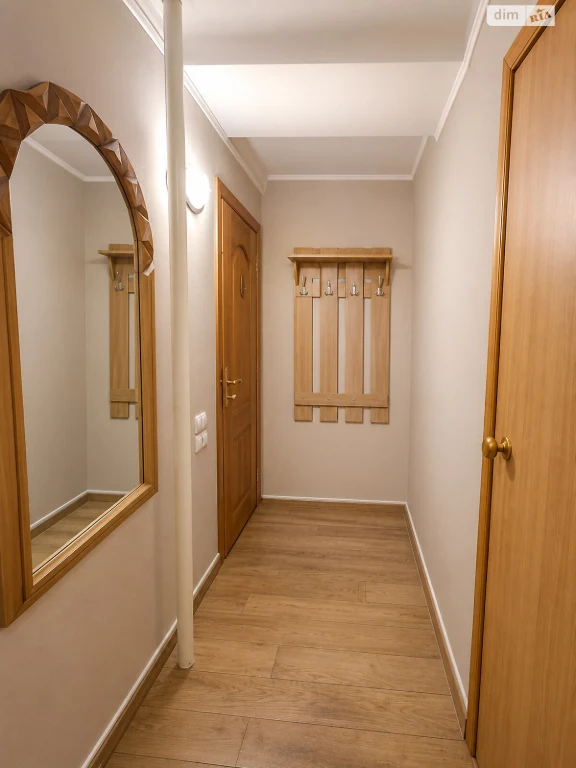 Продаж Квартира Відрадний
