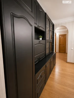 Sale Apartment Vidradnyi
