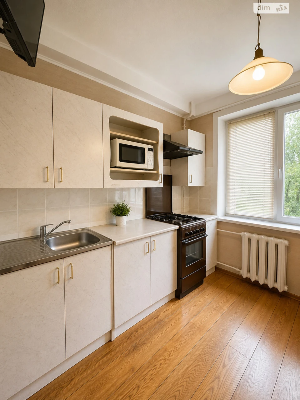 Sale Apartment Vidradnyi