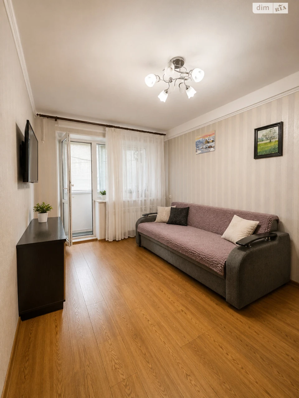 Sale Apartment Vidradnyi